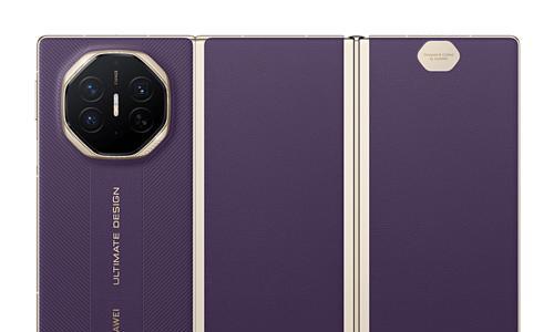 华为9月新品阵容曝光,Mate90系列与新款三折叠将亮相