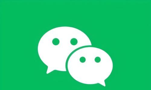 微信内置AI助手小微内测引争议,微信员工回应