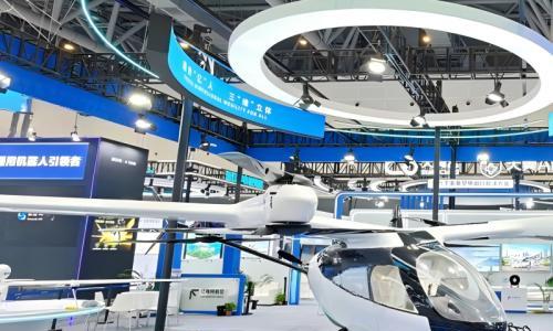 亿维特航空携ET9载人eVTOL亮相第五届数贸会