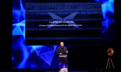 小鹏将面向全球合作伙伴开放智能汽车技术合作