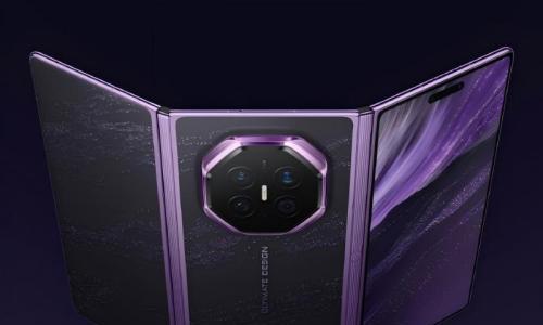 消息称华为阔家族出货量累计超400万台